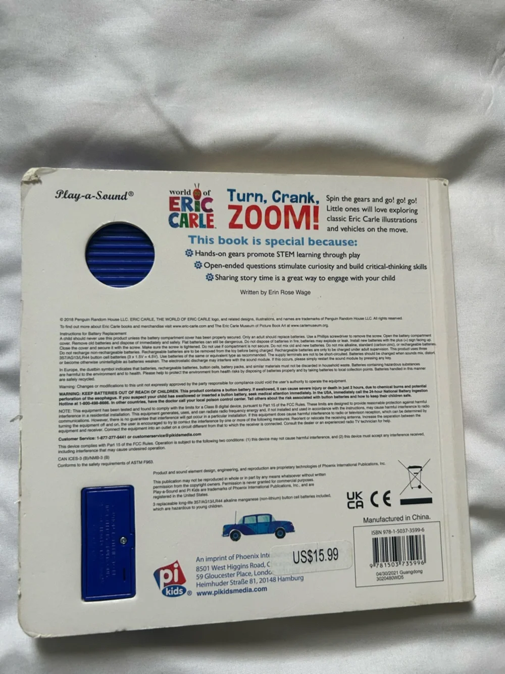 3/$10🎒 Turn Crank Zoom board book by Eric Carle stem gear play a sound